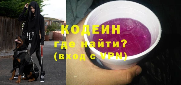 а пвп мука Покачи