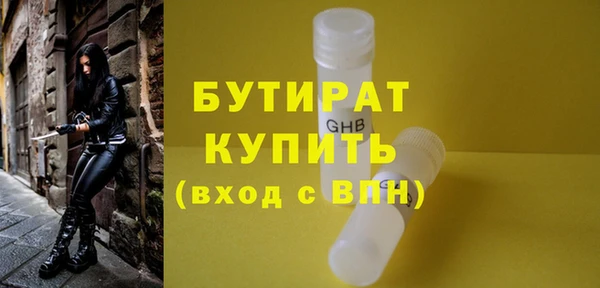 а пвп мука Покачи