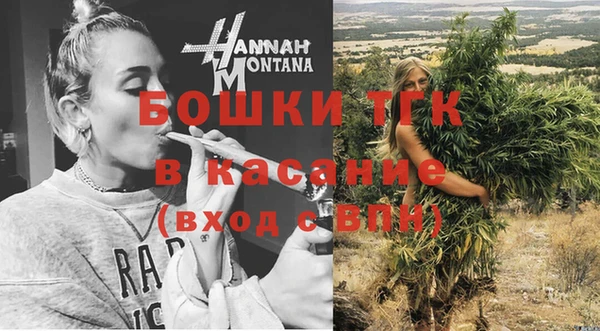 трава Алексеевка