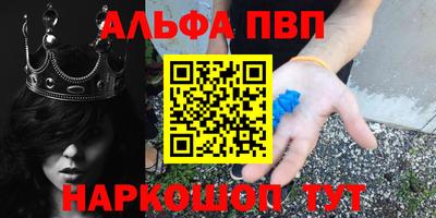 кокаин колумбия Кингисепп
