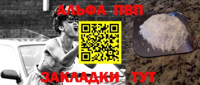 ГАЛЛЮЦИНОГЕННЫЕ ГРИБЫ Кимры