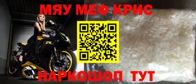 СК Кинель