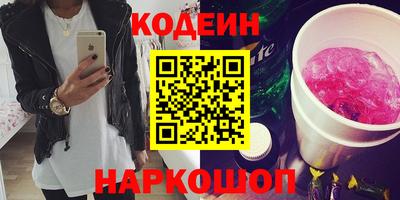 ГАЛЛЮЦИНОГЕННЫЕ ГРИБЫ Кимры