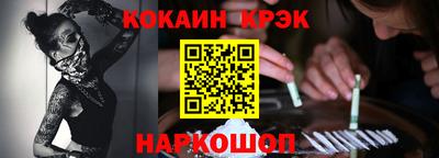 ГАЛЛЮЦИНОГЕННЫЕ ГРИБЫ Кимры