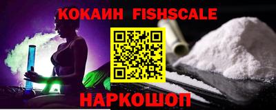 СК Кинель