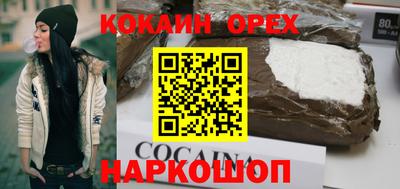 ГАЛЛЮЦИНОГЕННЫЕ ГРИБЫ Кимры