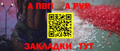 ГАЛЛЮЦИНОГЕННЫЕ ГРИБЫ Кимры