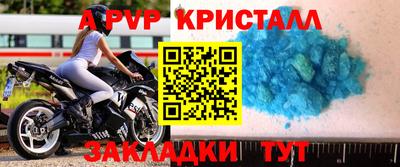 ГАЛЛЮЦИНОГЕННЫЕ ГРИБЫ Кимры