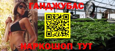 СК Кинель