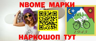 кокаин колумбия Кингисепп