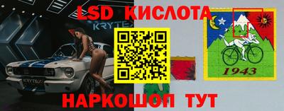 кокаин колумбия Кингисепп