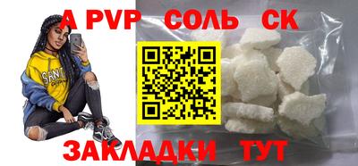 кокаин колумбия Кингисепп