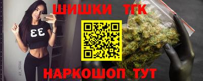 ГАЛЛЮЦИНОГЕННЫЕ ГРИБЫ Кимры
