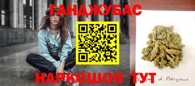 ГАЛЛЮЦИНОГЕННЫЕ ГРИБЫ Кимры