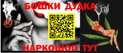 ГАЛЛЮЦИНОГЕННЫЕ ГРИБЫ Кимры