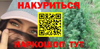 кокаин колумбия Кингисепп