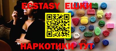 кокаин колумбия Кингисепп