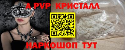 кокаин колумбия Кингисепп