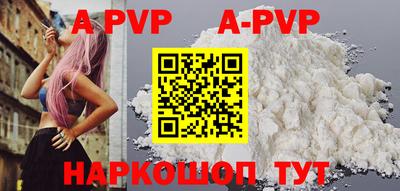 ГАЛЛЮЦИНОГЕННЫЕ ГРИБЫ Кимры