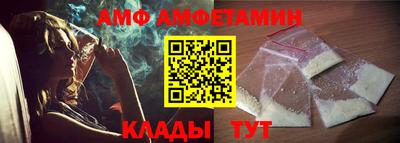 кокаин колумбия Кингисепп