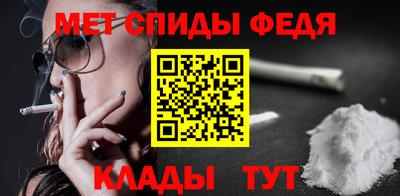 кокаин колумбия Кингисепп