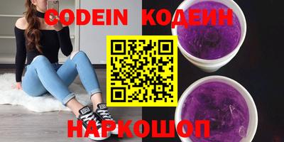 ГАЛЛЮЦИНОГЕННЫЕ ГРИБЫ Кимры