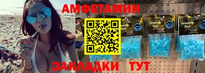 СК Кинель