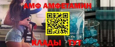 ГАЛЛЮЦИНОГЕННЫЕ ГРИБЫ Кимры