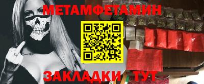 ГАЛЛЮЦИНОГЕННЫЕ ГРИБЫ Кимры