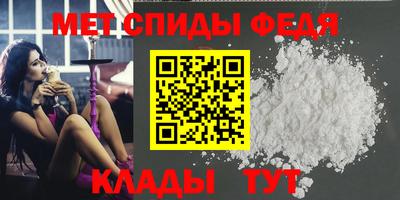 ГАЛЛЮЦИНОГЕННЫЕ ГРИБЫ Кимры