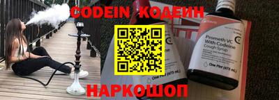 кокаин колумбия Кингисепп