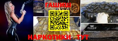 ГАЛЛЮЦИНОГЕННЫЕ ГРИБЫ Кимры