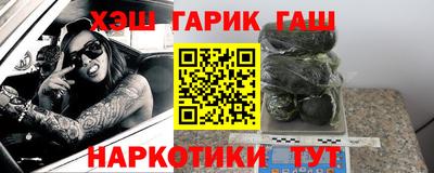 кокаин колумбия Кингисепп