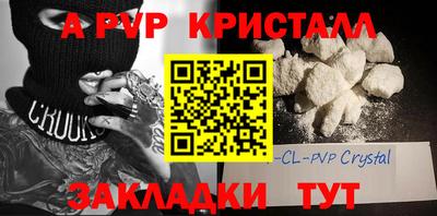 кокаин колумбия Кингисепп