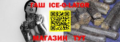 СК Кинель