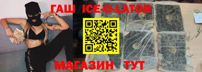 ГАЛЛЮЦИНОГЕННЫЕ ГРИБЫ Кимры