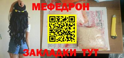 кокаин колумбия Кингисепп