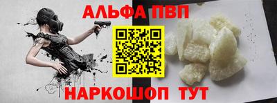 кокаин колумбия Кингисепп