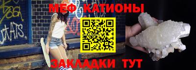 ГАЛЛЮЦИНОГЕННЫЕ ГРИБЫ Кимры