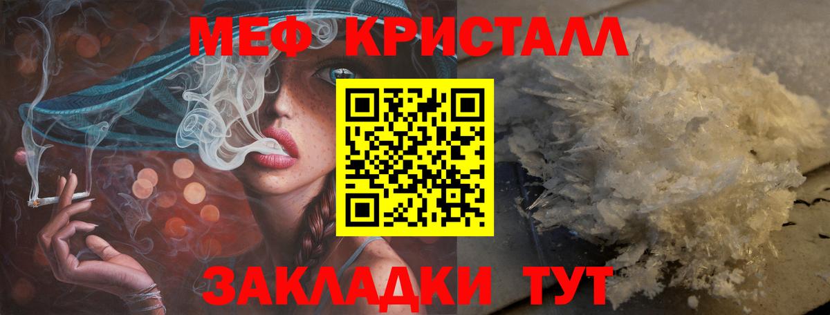 Гашиш Ленинск-Кузнецкий